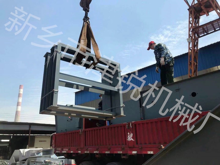 安徽封閉式大傾角皮帶機，振動給料機發貨現場-10