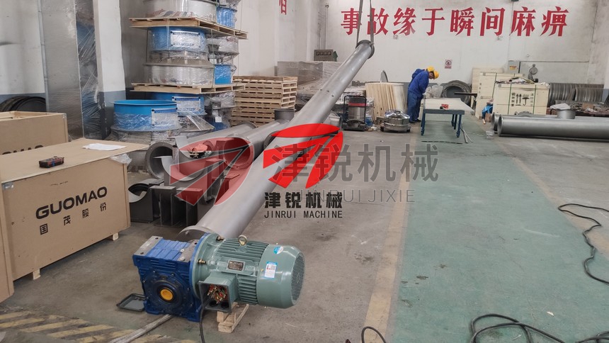 干污泥管式有軸螺旋輸送機(jī)-2 干污泥管式有軸螺旋輸送機(jī)-2