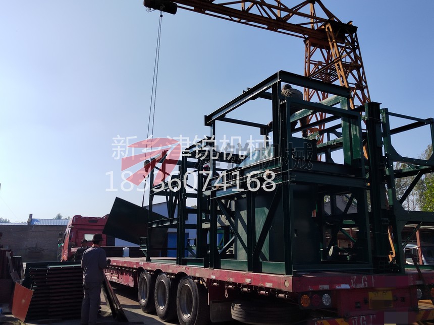 異型封閉式大傾角皮帶輸送機(jī)發(fā)貨現(xiàn)場(chǎng)-8 異型封閉式大傾角皮帶輸送機(jī)發(fā)貨現(xiàn)場(chǎng)-8