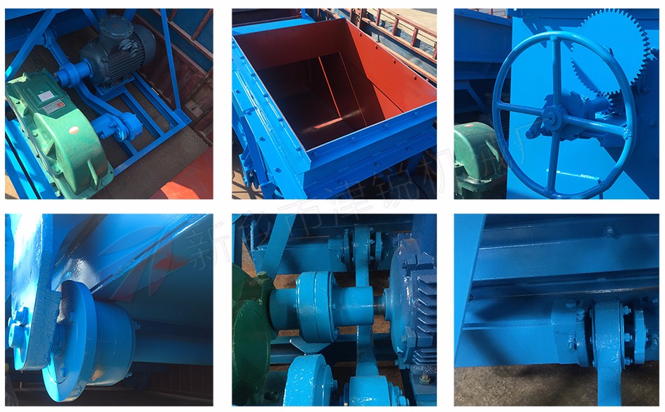 2015年越南客戶采購的2臺給煤機-5 2015年越南客戶采購的2臺給煤機-5