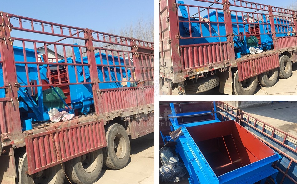 2015年越南客戶采購的2臺給煤機-6 2015年越南客戶采購的2臺給煤機-6