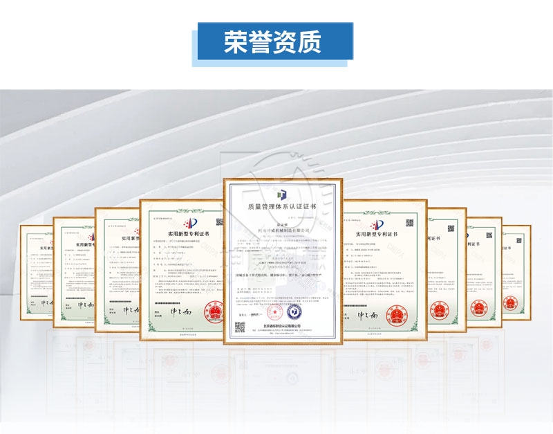 DJ大傾角皮帶輸送機