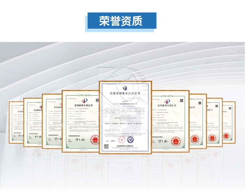 DTII型皮帶輸送機技術專利