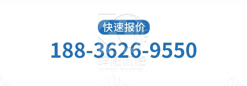 DTII型皮帶輸送機聯系方式