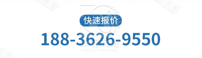 90度大傾角皮帶輸送機(jī)聯(lián)系方式