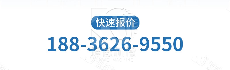 TD75型帶式輸送機聯系方式
