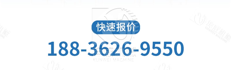 可逆配倉帶式輸送機聯(lián)系方式