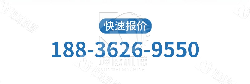 布料式卸料小車聯(lián)系方式
