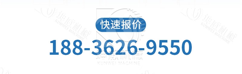雙葉片無軸螺旋輸送機聯系方式 雙葉片無軸螺旋輸送機聯系方式