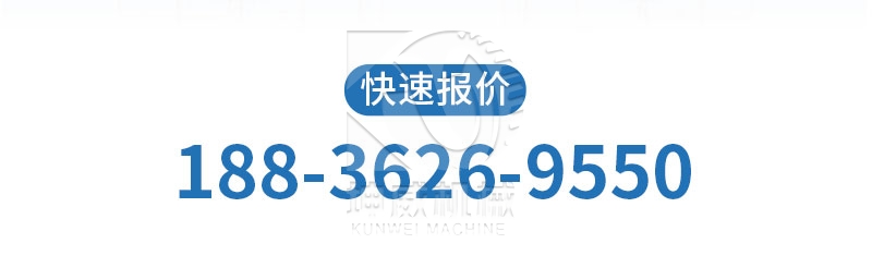 雙葉片有軸螺旋輸送機聯系方式 雙葉片有軸螺旋輸送機聯系方式